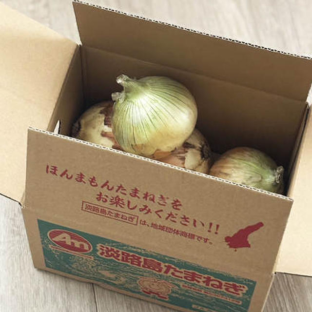 淡路島の新たまねぎで「フラン(洋風茶碗蒸し)」