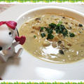 『豆乳味噌きな粉スープ』アンチエイジング＆ダイエットレシピ作ってみた!梅沢富美男のズバッと聞きます