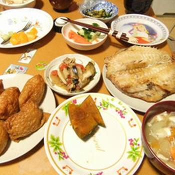 いなりずし