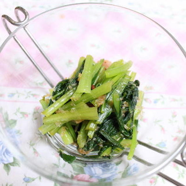 小松菜の梅おかか和え　　レシピ
