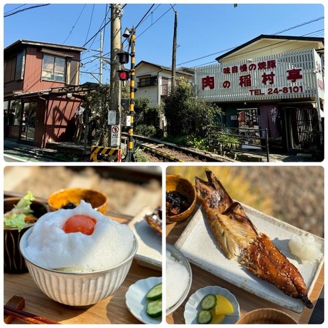 高校時代のお友達Tちゃんと「ヨリドコロ」でランチ&「稲村亭」さんの焼豚&お友達のご主人の作家さん宅へ