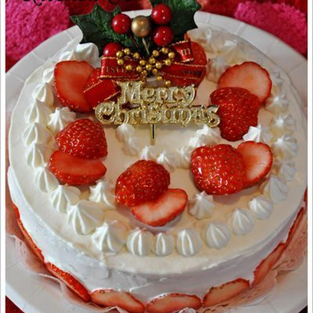 イチゴのクリスマスケーキ