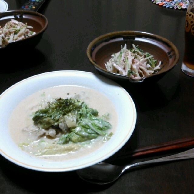 昨日の夕ごはん☆白菜de味噌ミルク煮