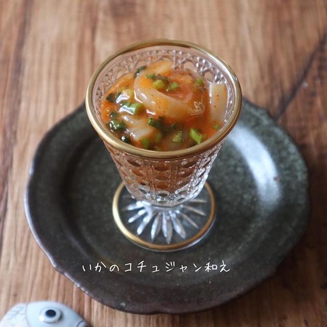簡単♡イカの塩辛を使った韓国風おつまみ