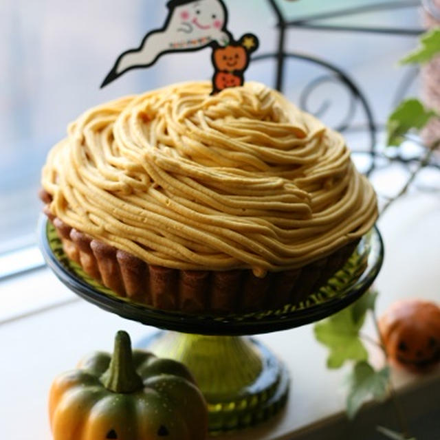 ケーキレッスン　～モンポティロン（かぼちゃのモンブラン)～