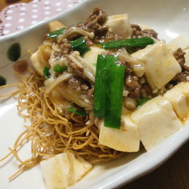 マーボー風皿うどん♪