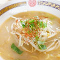 毎度味が変わる担々麺と最近の子供のおしゃれ感覚って？