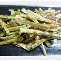 ゴボウの素揚げ