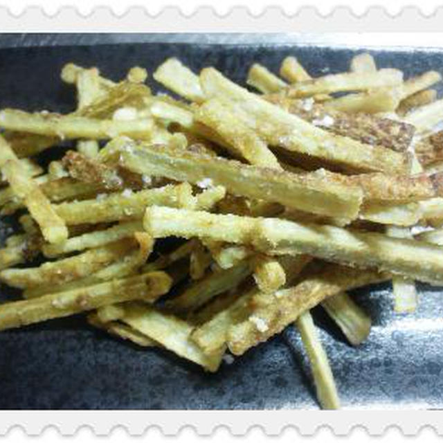 ゴボウの素揚げ