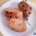 あずきと梅の米粉蒸しパン（小麦・卵・乳製品・大豆・ナッツ不使用）