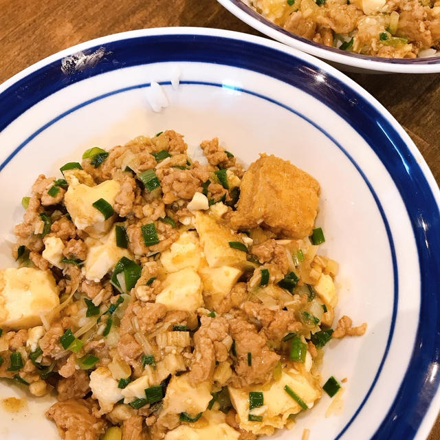 【カレー風味の厚揚げマーボー豆腐】