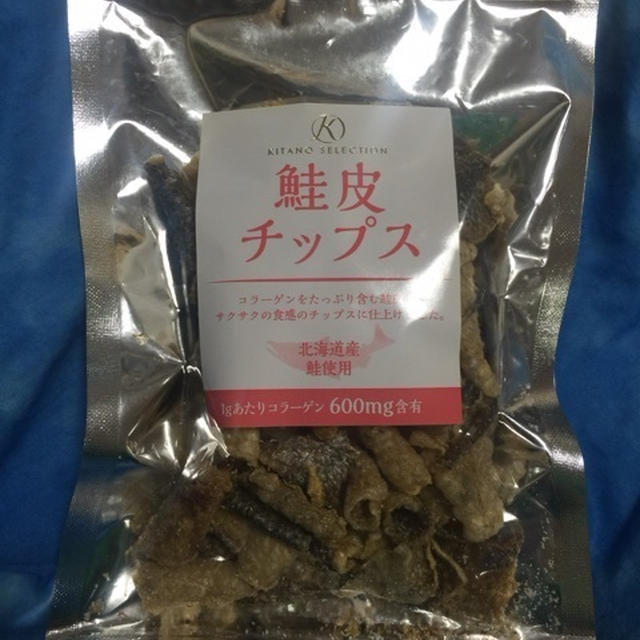 北野エースにもあった(^_-)北海道産の鮭の皮だけを使った　鮭皮チップス