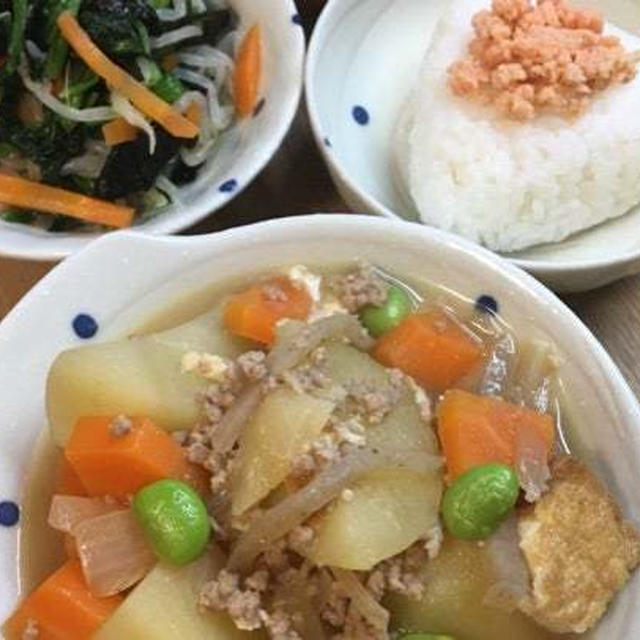 給食レシピdeおうちごはん♡154品公開中