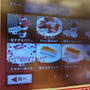 3/14～限定メニュー 苺14個入りの #苺すぎるパフェ #スシローカフェ部 