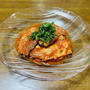 いわしのトマト煮