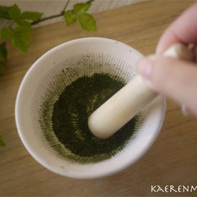 青のりご飯で簡単♪枝豆しばの作り方