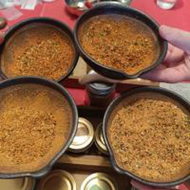 手作り七味講座