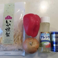 レシピブログ投稿『いかくんマリネ』