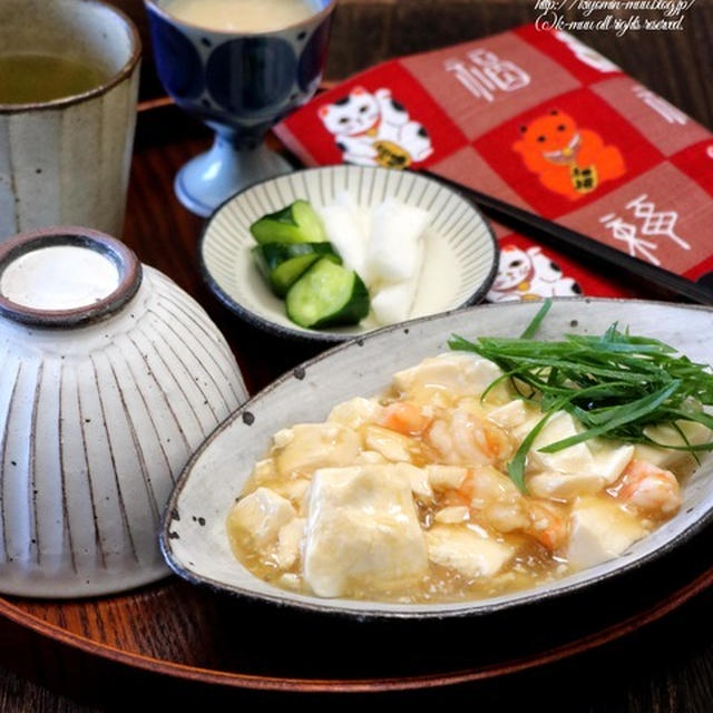 崩し豆腐のとろとろ餡。～最近目的を見失う事が多くなった～