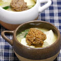 あと辛坦々おかずスープ。とかの晩ご飯。　とひいかと大根の煮物。 by 西山京子/ちょりママさん