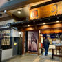 念願の皿鉢料理！in 高知　③