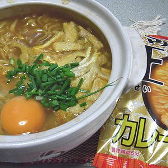 マルちゃん正麺カレーうどん。チーズ乗せカレー