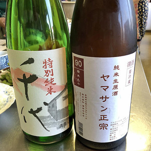 グルコバ６８は灼熱の調理室？