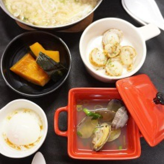 【居酒屋ラビ＊かぼちゃ&アサリの酒蒸し…】