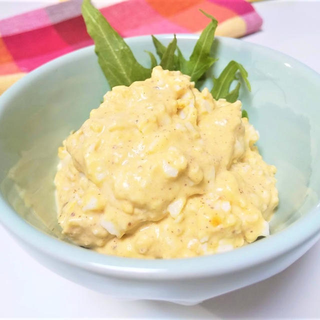 【卵レシピ】肌に優しく♡『マスカルポーネ卵サラダ』とアレンジ3種