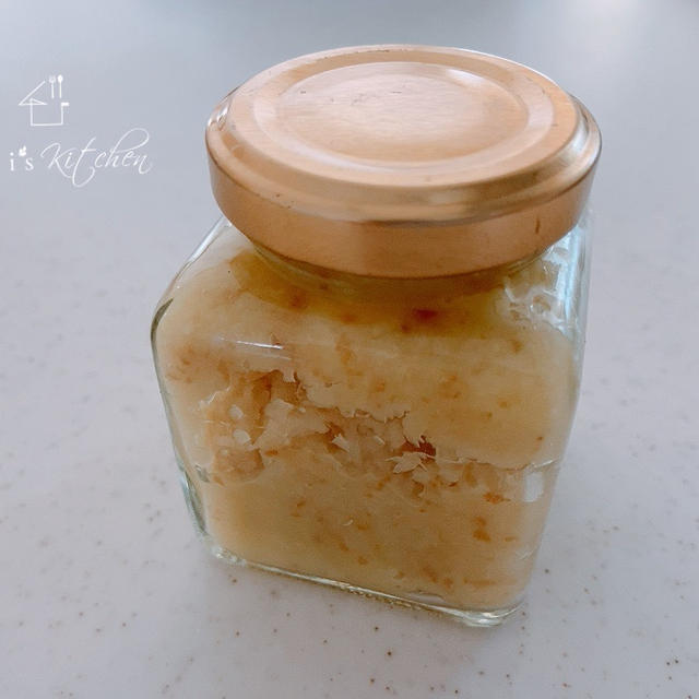 発酵しょうがを作ってみた♡２人の昼ご飯とレシピ