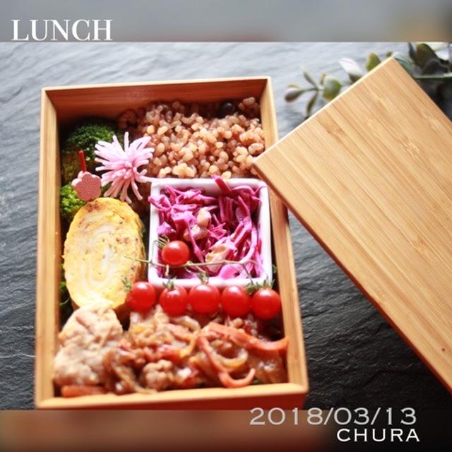 豚の生姜焼き弁当