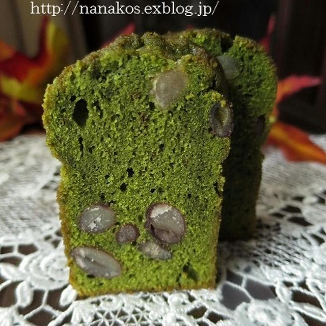 甘納豆入り抹茶パウンドケーキ