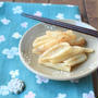 新れんこんの柚子胡椒きんぴら ～ 「お弁当に大活躍！ひとつの野菜で作る常備菜」