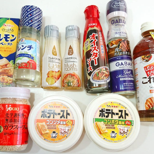 ＊ネクストフーディースト3期生☆就任＊