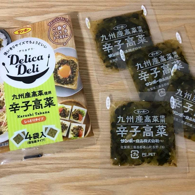使い切りサイズでちょうどいい！「DelicaDeli辛子高菜」