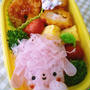 ピンクのアルパカ弁当