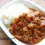＊材料３つ☆レンジdeトマトカレーと、カレーの「塩分」の知って得する話。＊