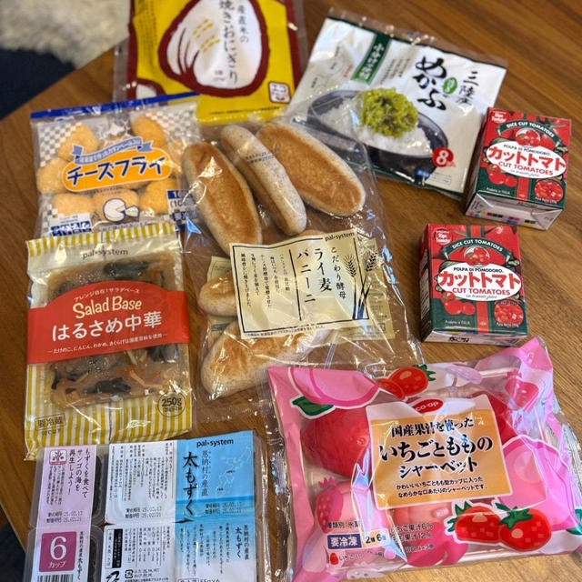 【パルシステム】入れ物が可愛いお得なアイス