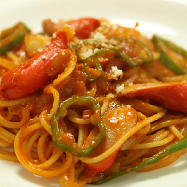 昔ながらのイタリアンスパゲティ