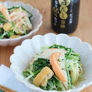 【#ヘルシーレシピ】水菜とかにかまのお浸し