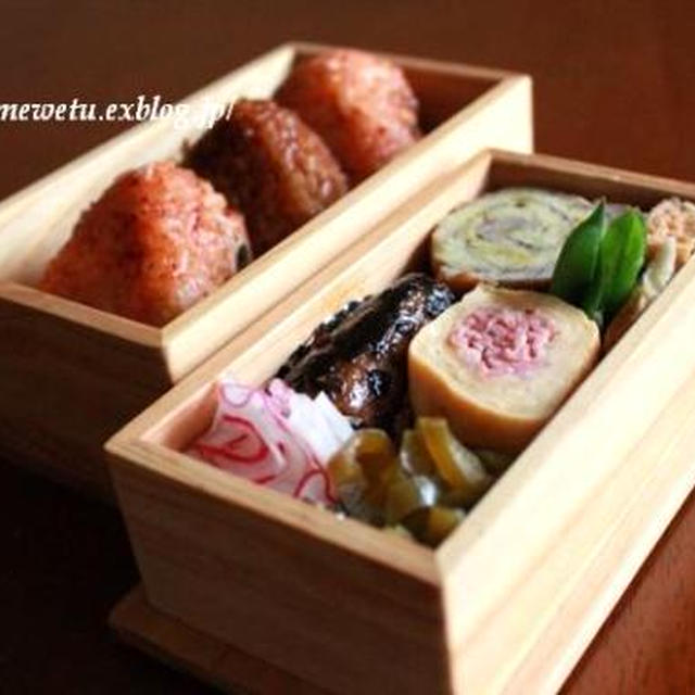 秋刀魚の豆板醤煮弁当