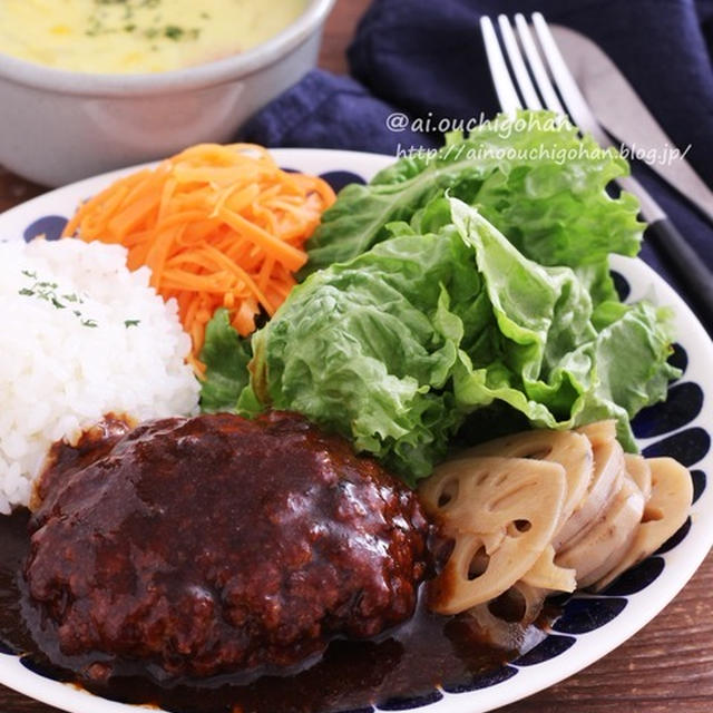 サボりたい日の救世主♡セブンの金の直火焼きハンバーグ♡