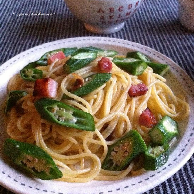 オクラとベーコンのパスタの朝ごはん