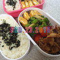 今週はハード(＞人＜;)今日のお弁当☆