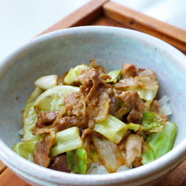 豚とキャベツのバター炒め丼