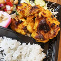タンドリーチキン弁当 〜noboru 魚武商店〜