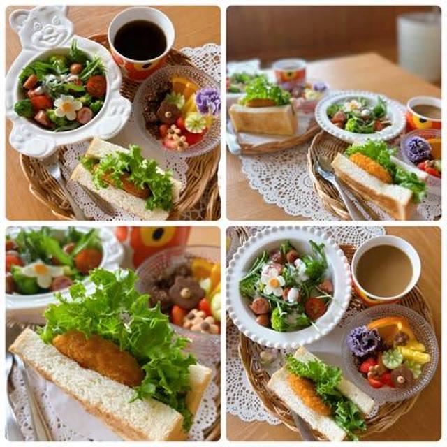 朝ごパン☀️ 〜ラパン🍞〜