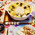 風邪にはタッカンマリ♪　Korean Chicken Hot Pot