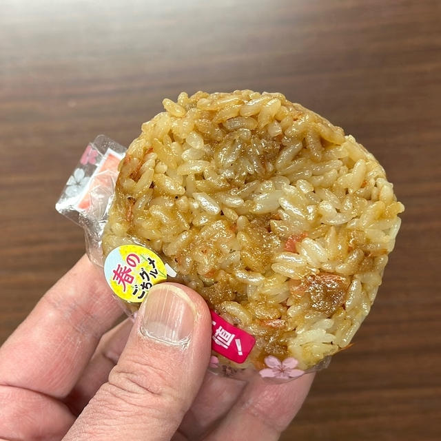 セブンイレブン「天タレまぶし小海老入り」