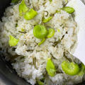 《GW10日目》旬をいただく♪そら豆ご飯☆ミリオンヒットを知らない我が子達☆